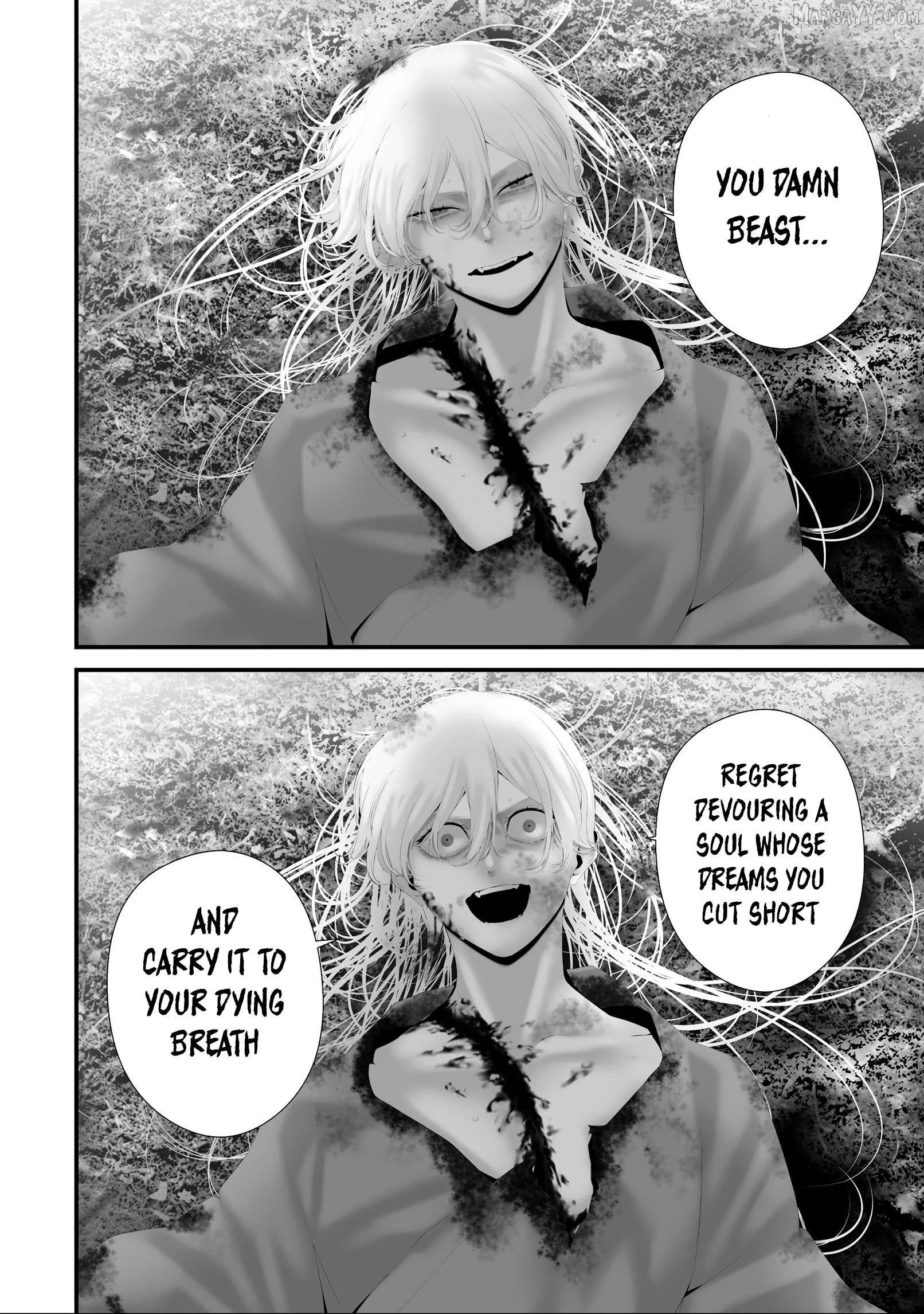 Hachigatsu Kokonoka Boku wa Kimi ni Kuwareru. Chapter 39 page 4
