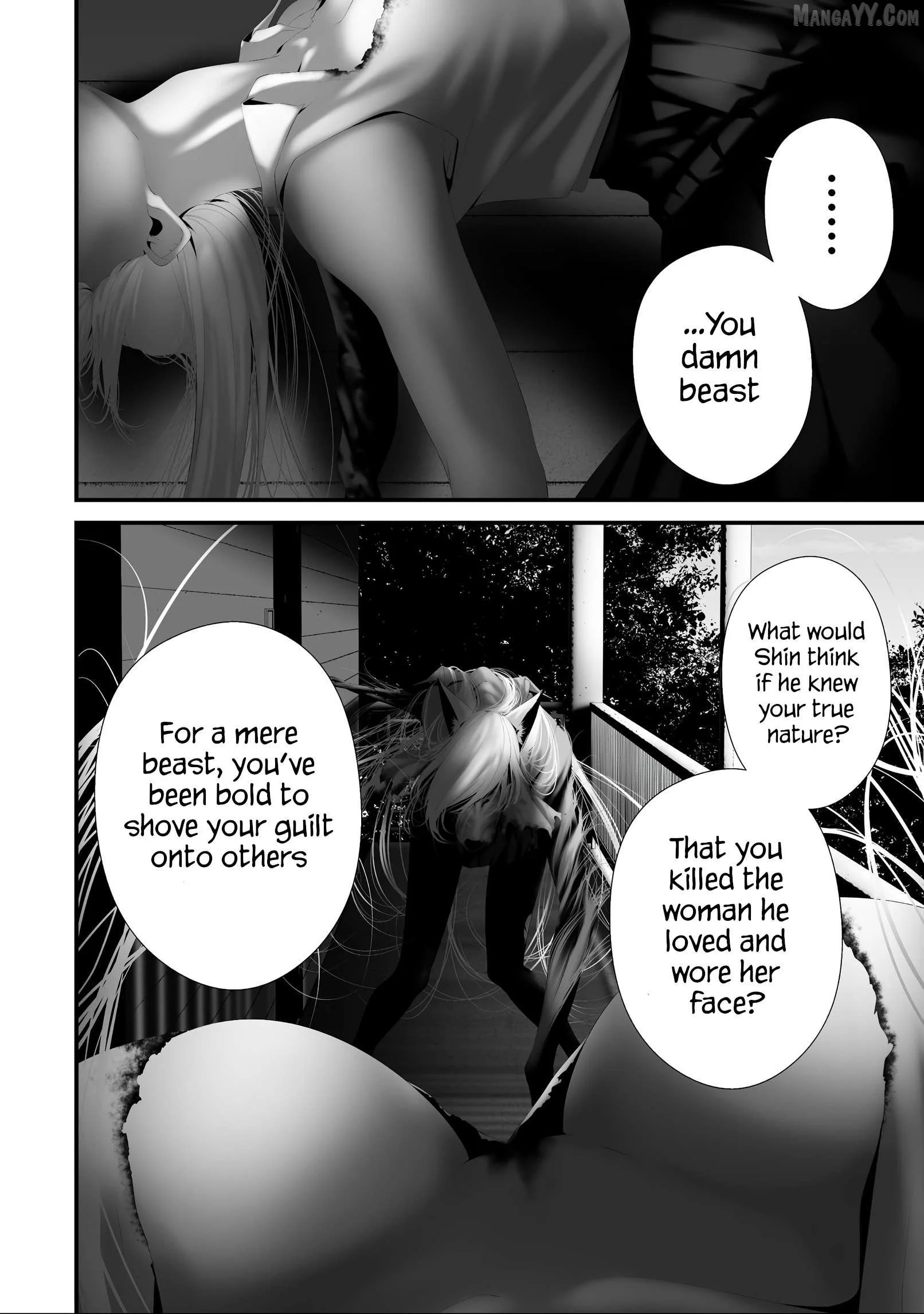 Hachigatsu Kokonoka Boku wa Kimi ni Kuwareru. Chapter 39 page 16