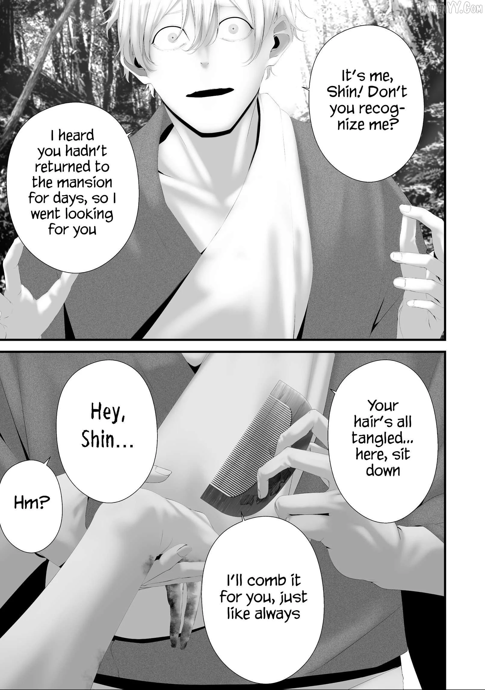 Hachigatsu Kokonoka Boku wa Kimi ni Kuwareru. Chapter 39 page 11