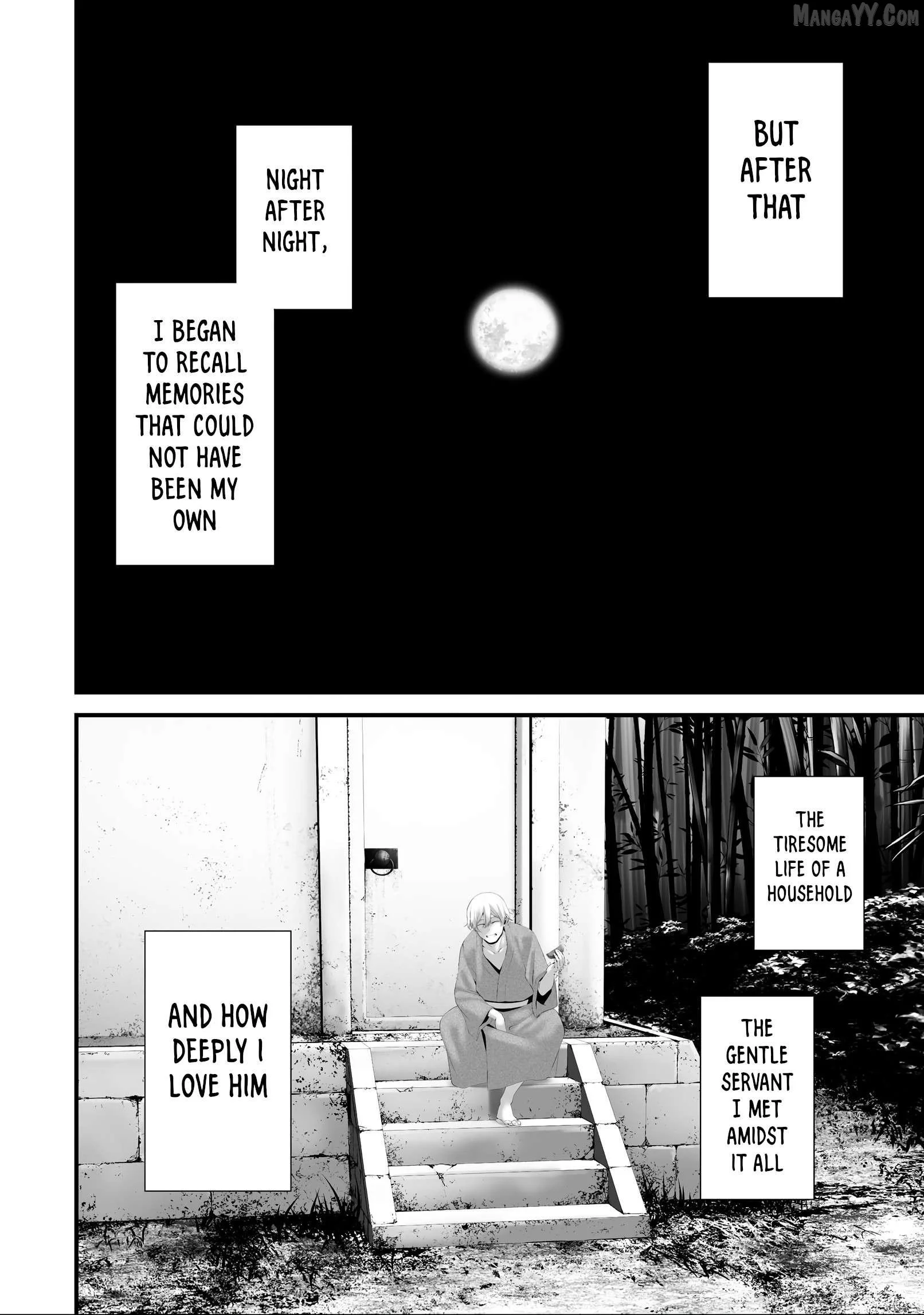 Hachigatsu Kokonoka Boku wa Kimi ni Kuwareru. Chapter 39 page 6