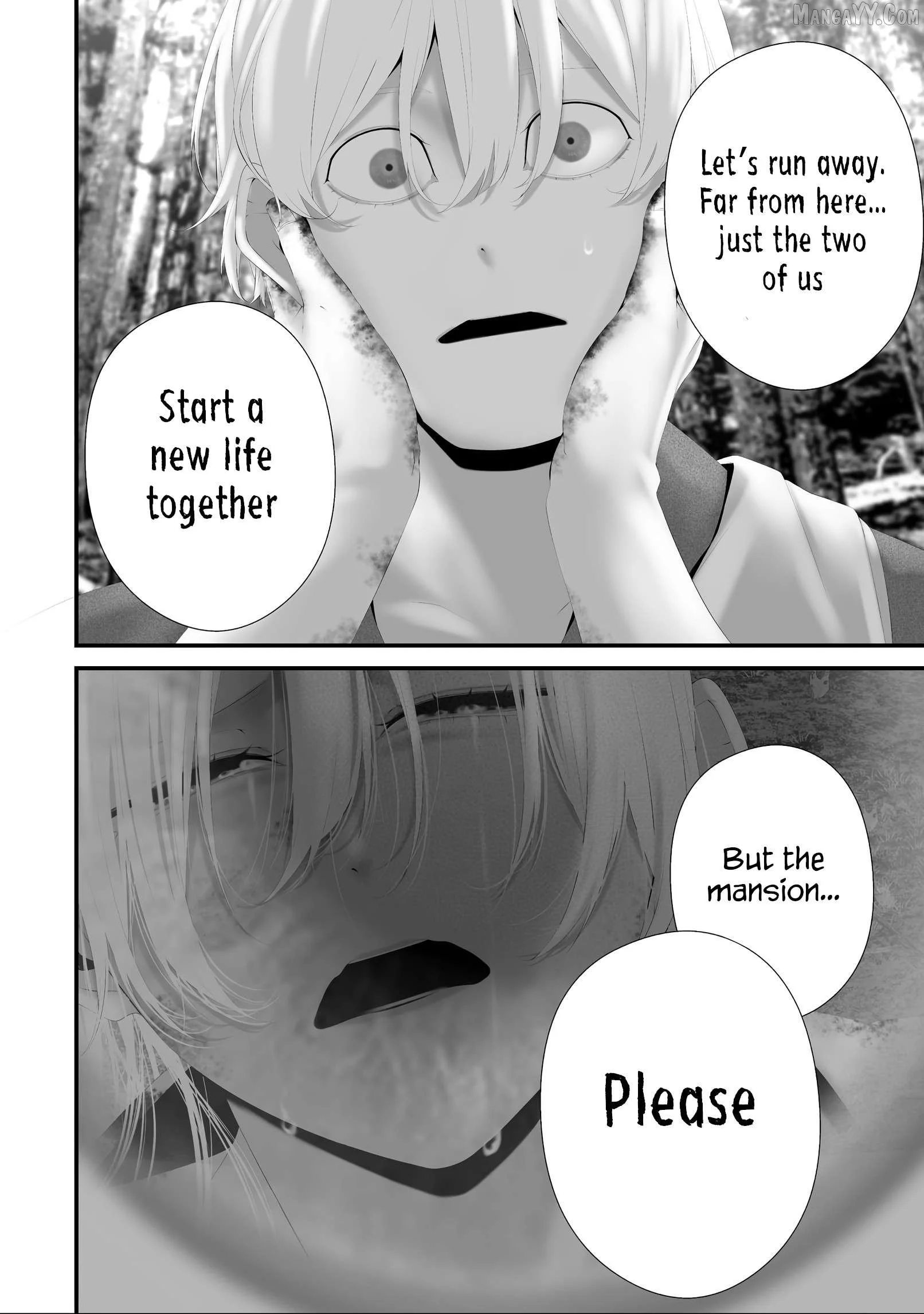 Hachigatsu Kokonoka Boku wa Kimi ni Kuwareru. Chapter 39 page 12