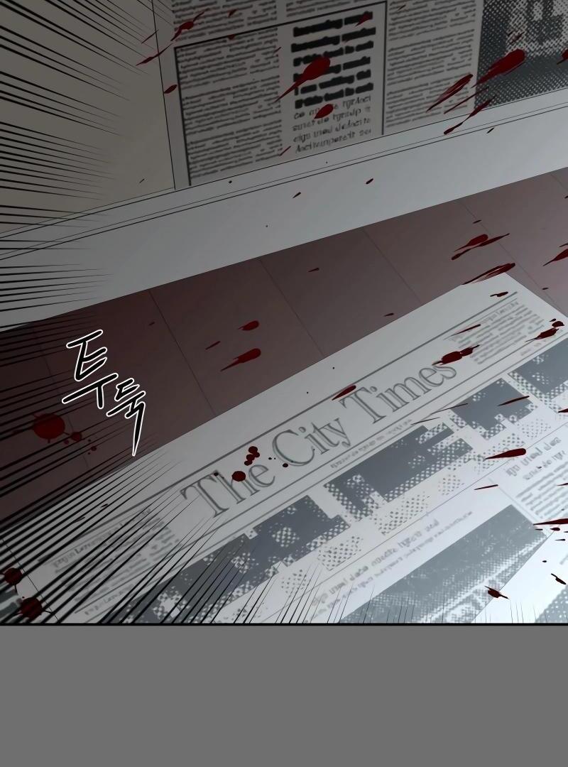 A Ghostly Song Chapter 37 page 72