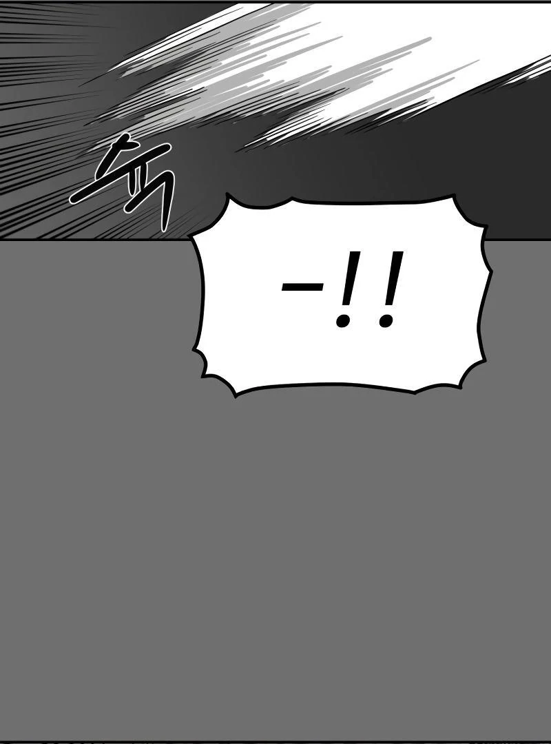 A Ghostly Song Chapter 37 page 71