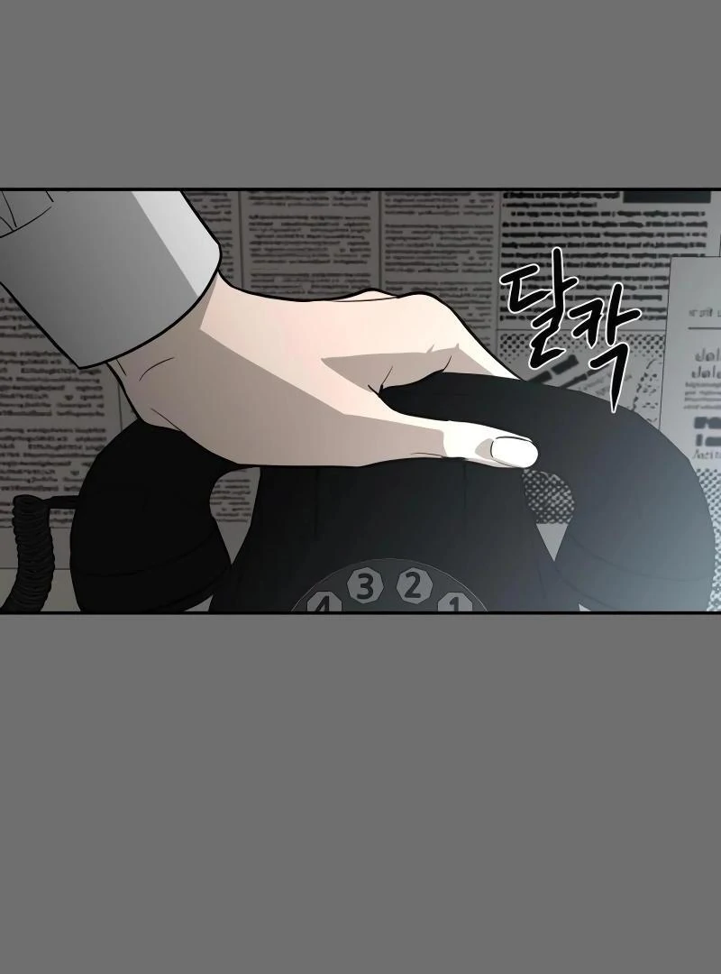 A Ghostly Song Chapter 37 page 66