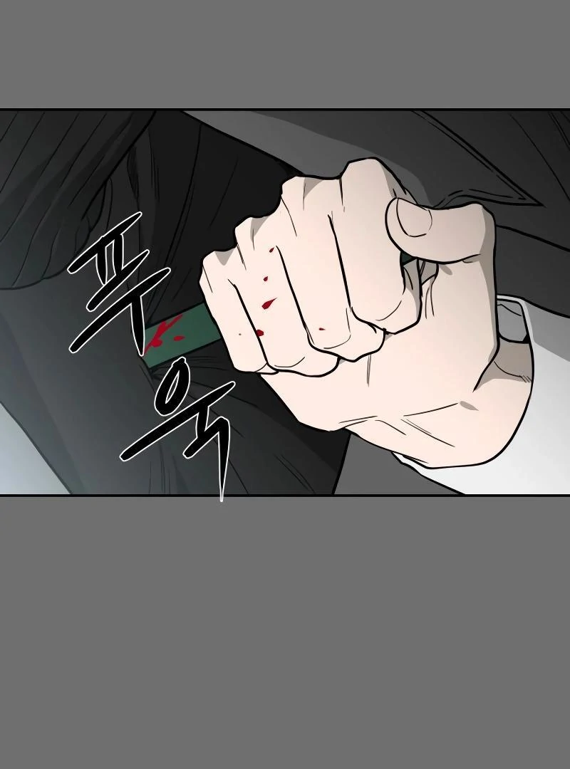 A Ghostly Song Chapter 37 page 85