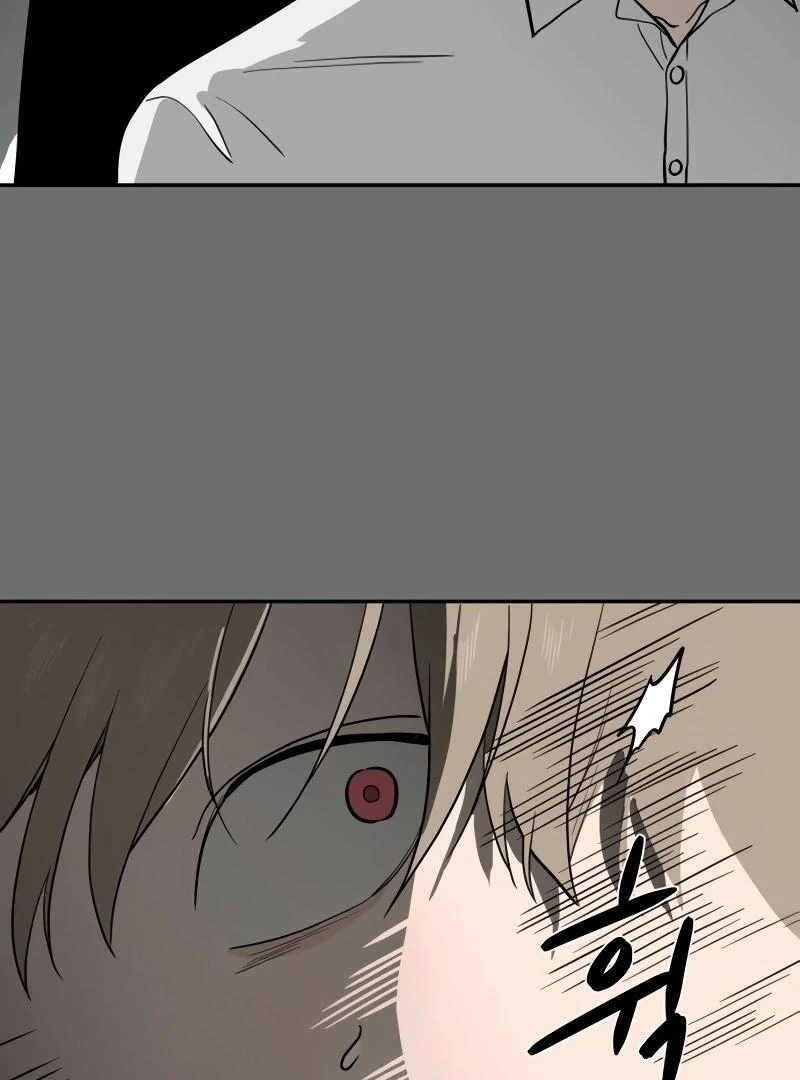 A Ghostly Song Chapter 37 page 126