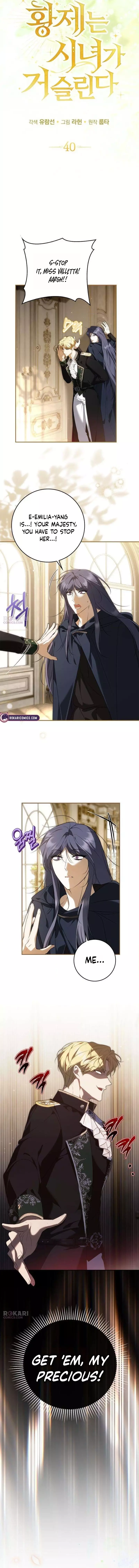 The Emperor Is Annoyed by the Maid Chapter 40 page 4