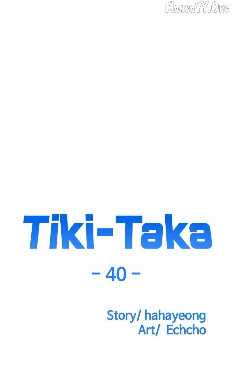 Tiki-Taka Chapter 40 page 23