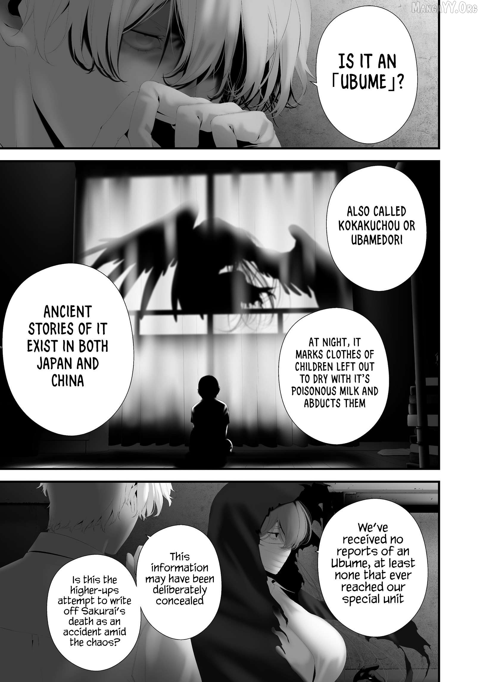 Hachigatsu Kokonoka Boku wa Kimi ni Kuwareru. Chapter 40 page 3
