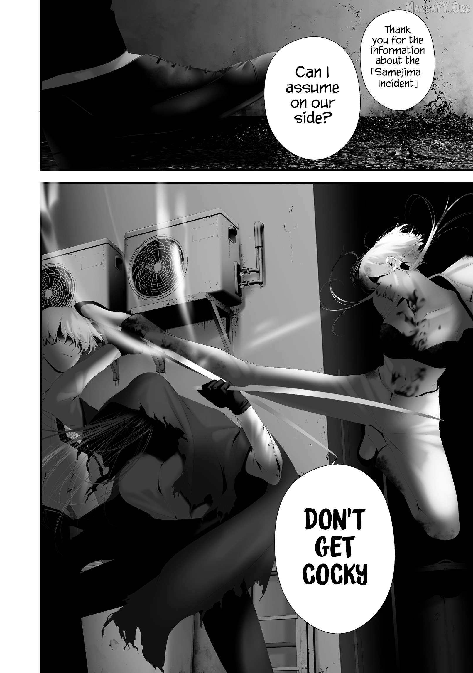 Hachigatsu Kokonoka Boku wa Kimi ni Kuwareru. Chapter 40 page 4