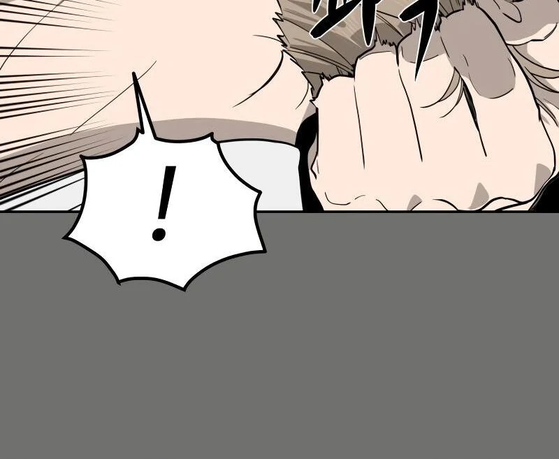 A Ghostly Song Chapter 38 page 7
