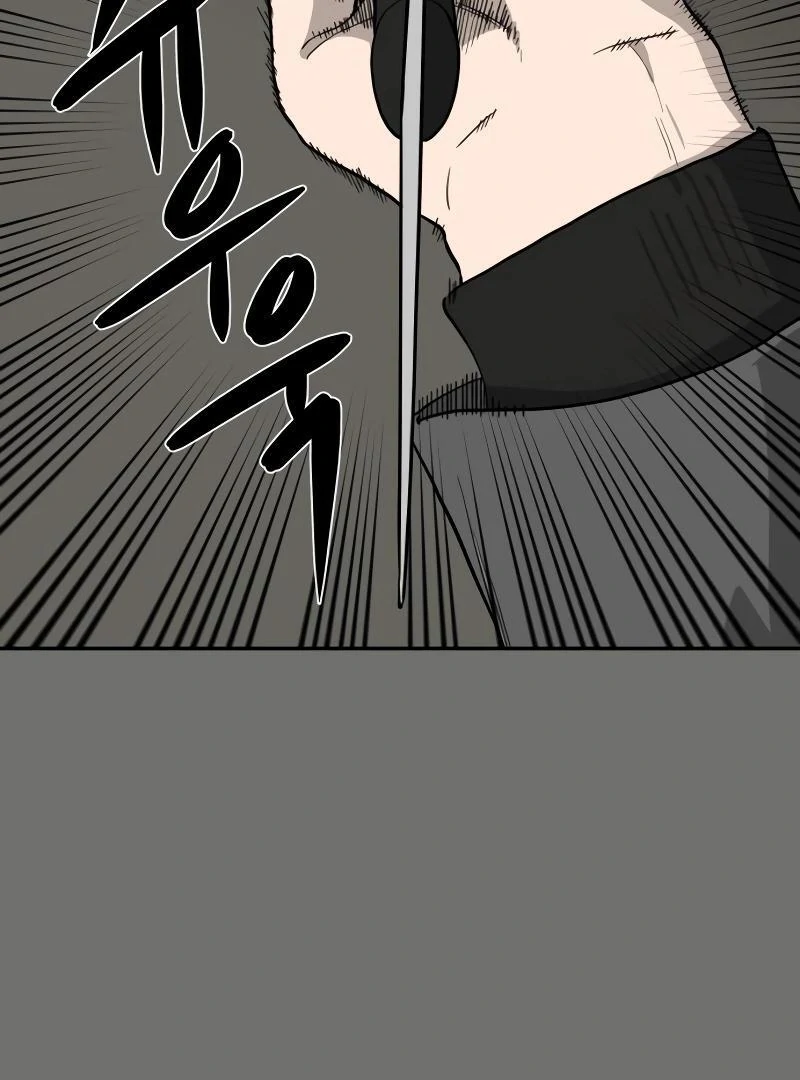 A Ghostly Song Chapter 38 page 10