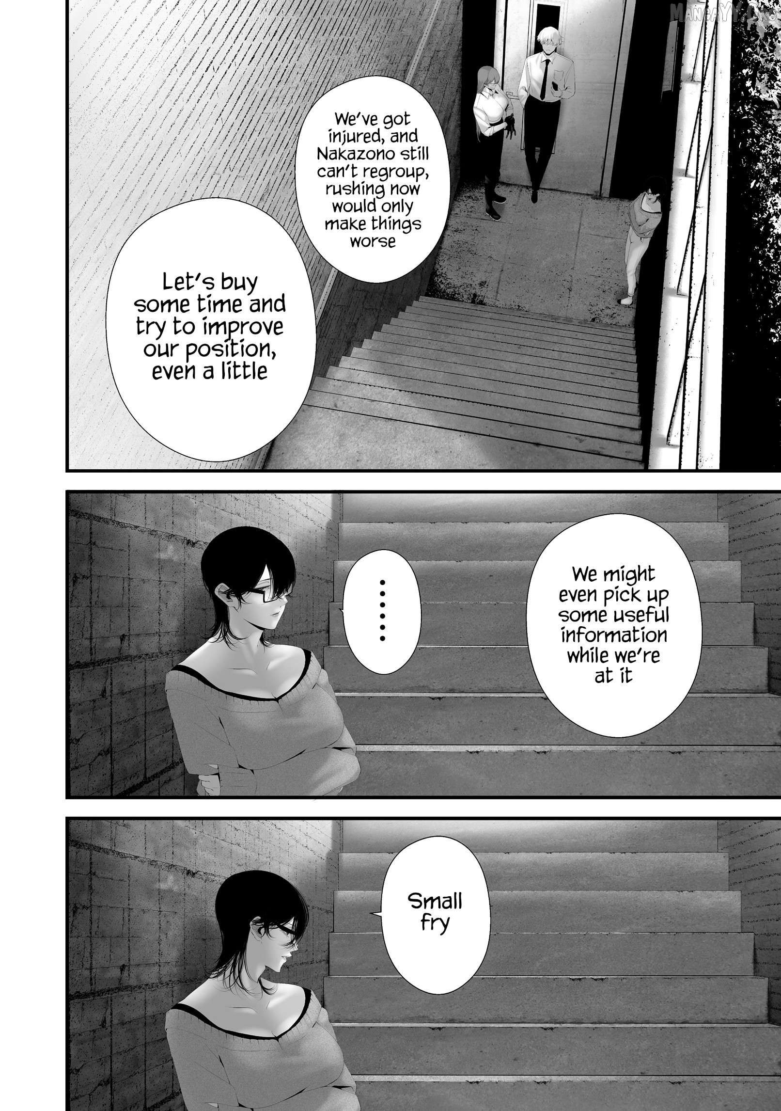 Hachigatsu Kokonoka Boku wa Kimi ni Kuwareru. Chapter 40 page 14