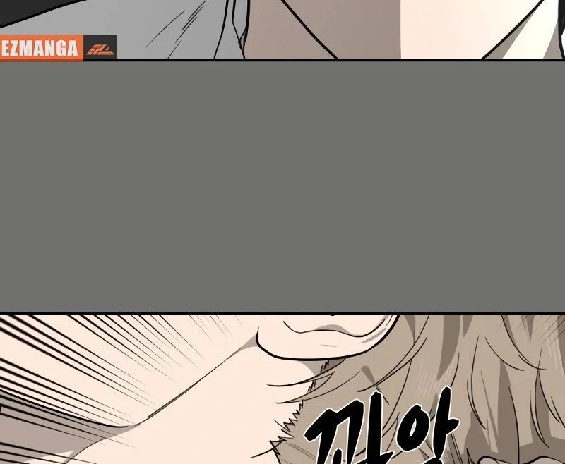 A Ghostly Song Chapter 38 page 6