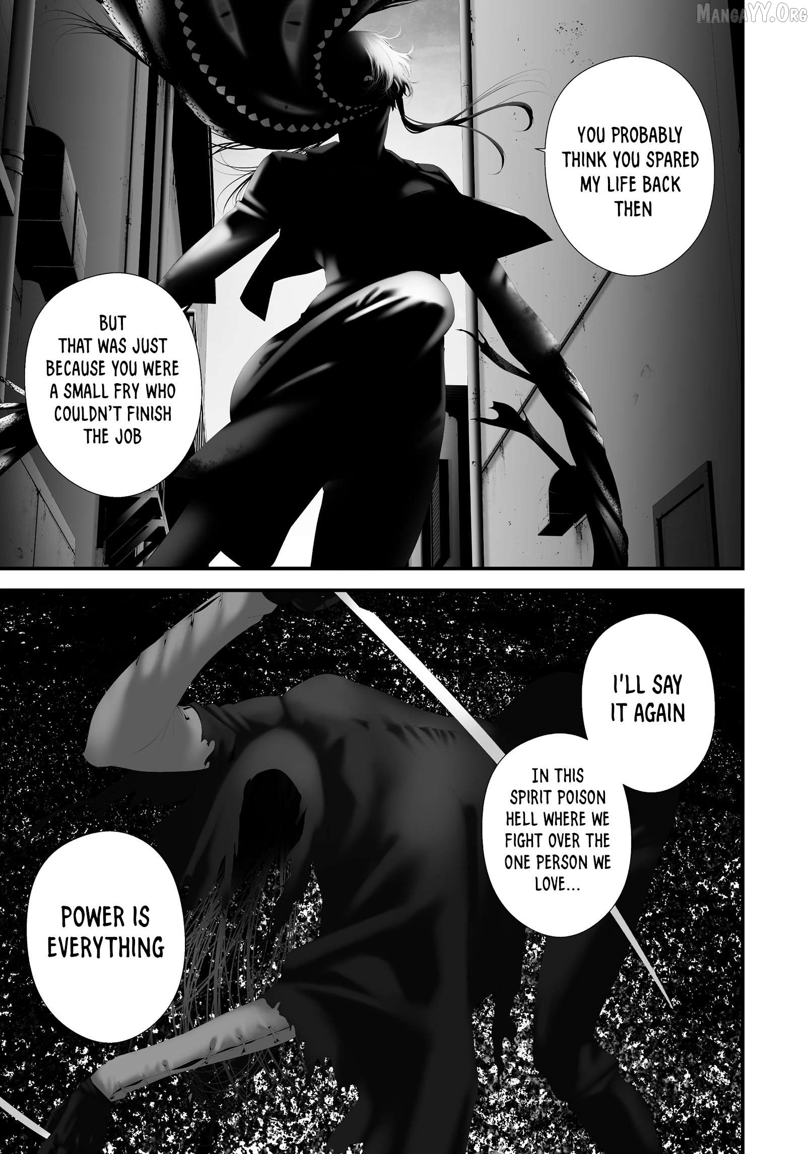 Hachigatsu Kokonoka Boku wa Kimi ni Kuwareru. Chapter 40 page 5