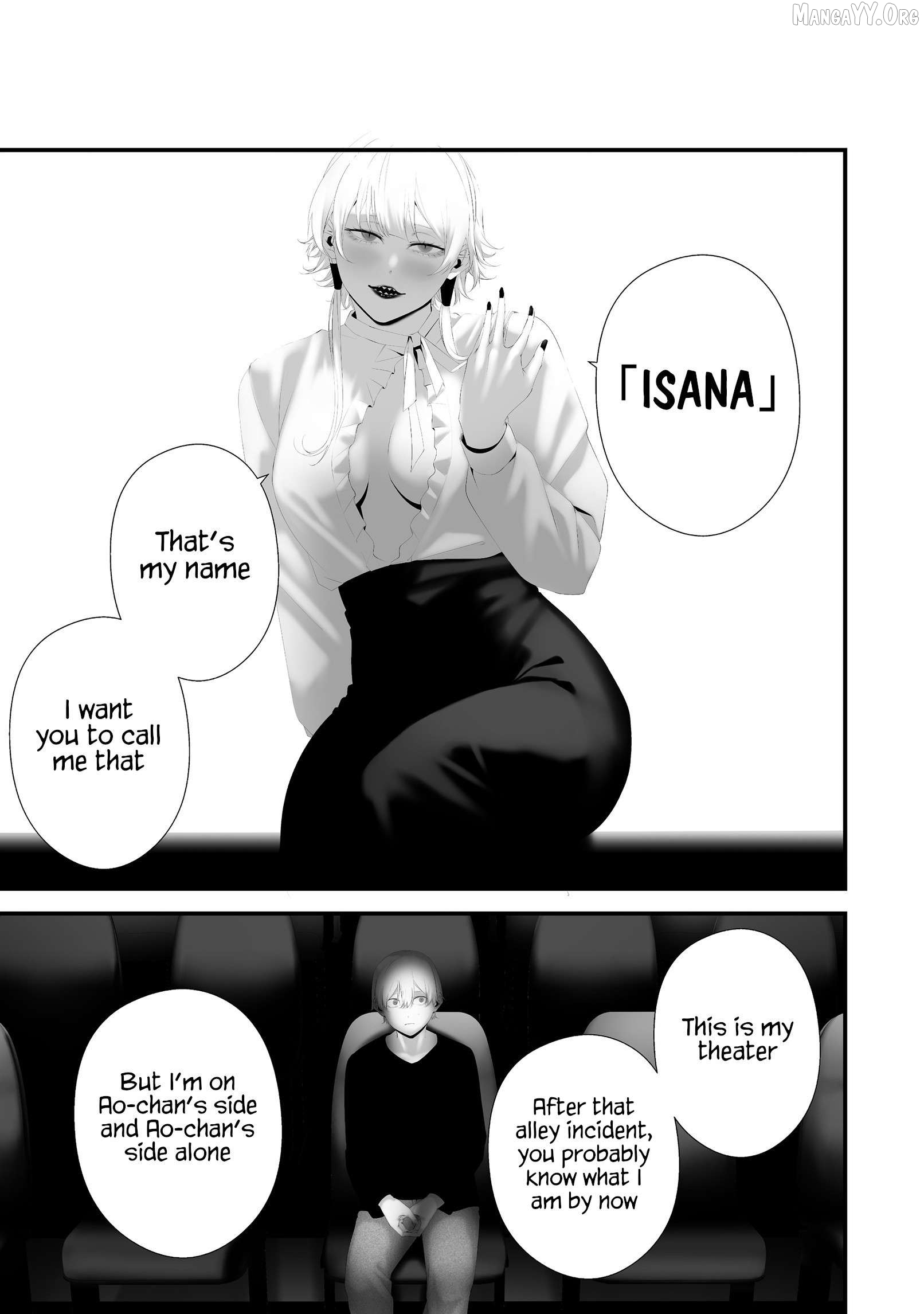 Hachigatsu Kokonoka Boku wa Kimi ni Kuwareru. Chapter 40 page 15
