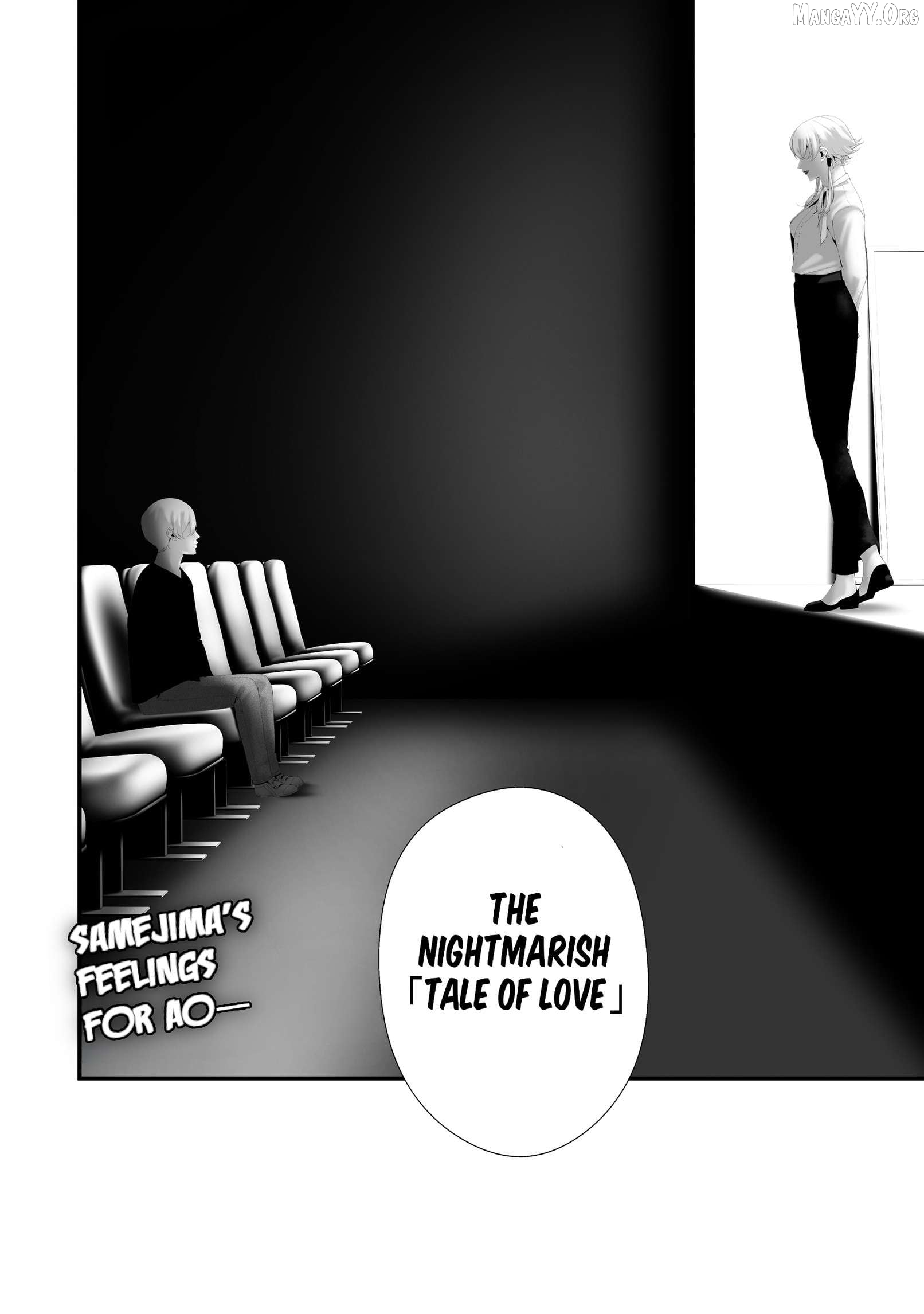 Hachigatsu Kokonoka Boku wa Kimi ni Kuwareru. Chapter 40 page 20
