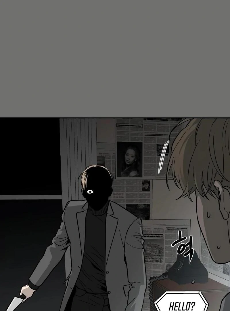 A Ghostly Song Chapter 38 page 46