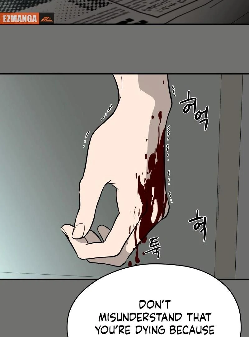 A Ghostly Song Chapter 38 page 60