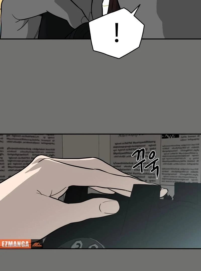A Ghostly Song Chapter 38 page 49