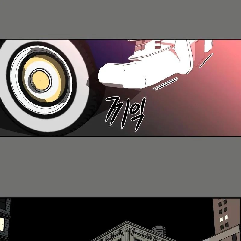 A Ghostly Song Chapter 38 page 119