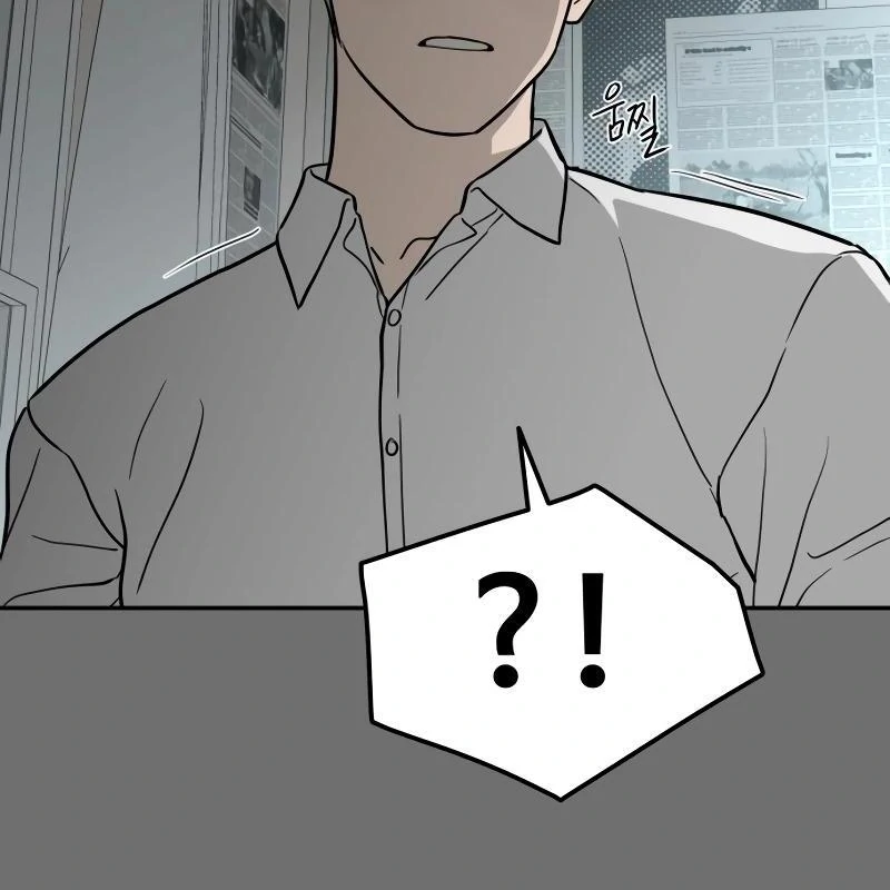A Ghostly Song Chapter 38 page 113
