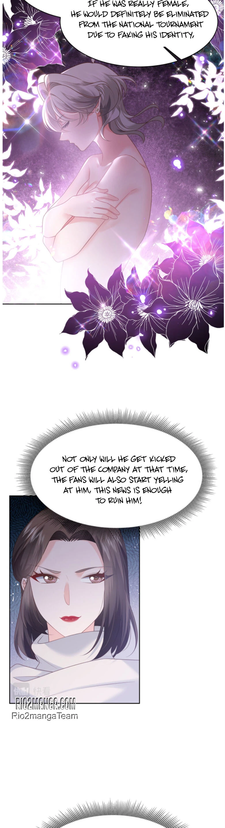 National School Prince Is A Girl Chapter 345 page 5