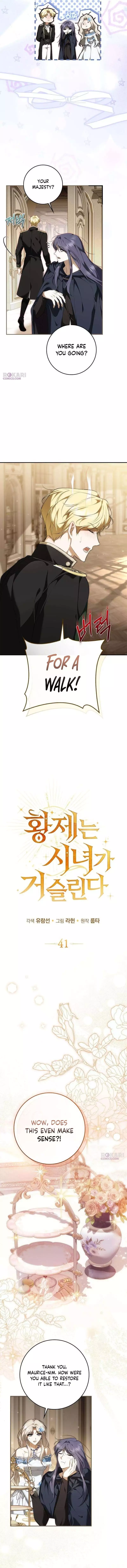The Emperor Is Annoyed by the Maid Chapter 41 page 7