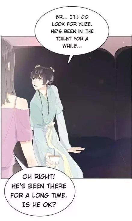 Mens Wear Store and Her Royal Highness Chapter 135 page 4