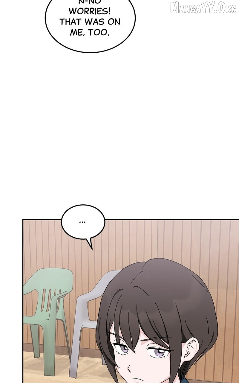 Tiki-Taka Chapter 41 page 31
