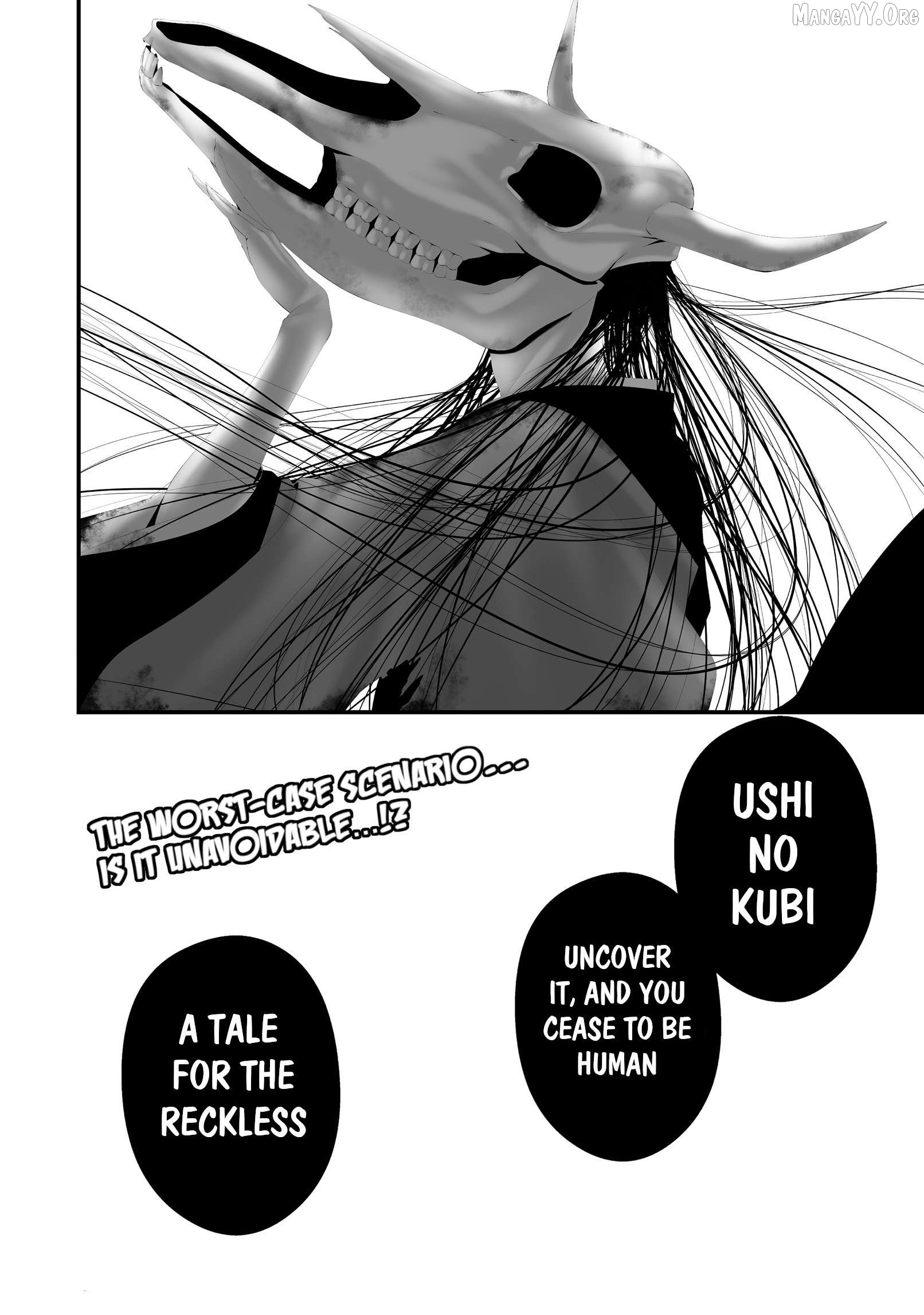 Hachigatsu Kokonoka Boku wa Kimi ni Kuwareru. Chapter 41 page 21