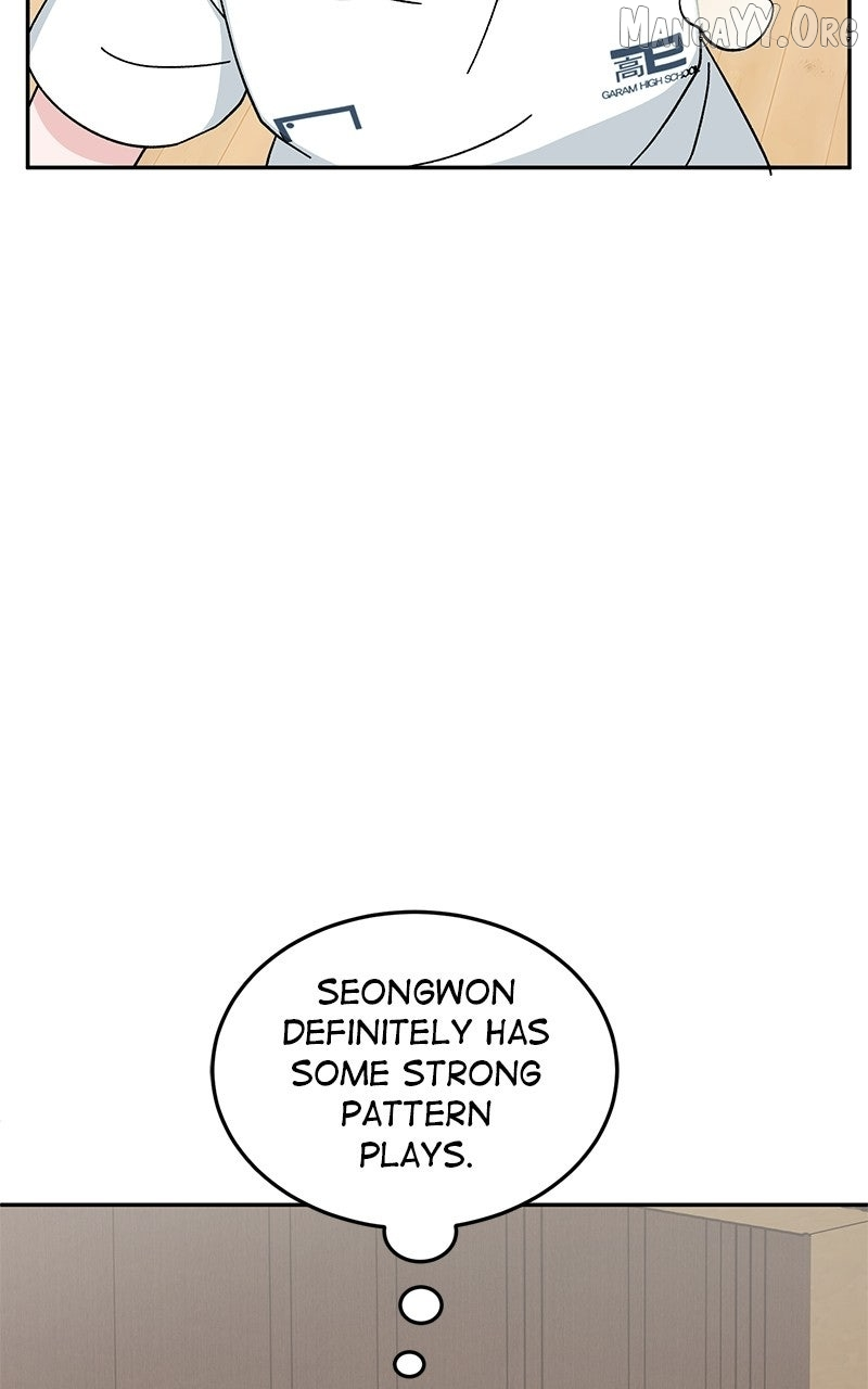 Tiki-Taka Chapter 41 page 65