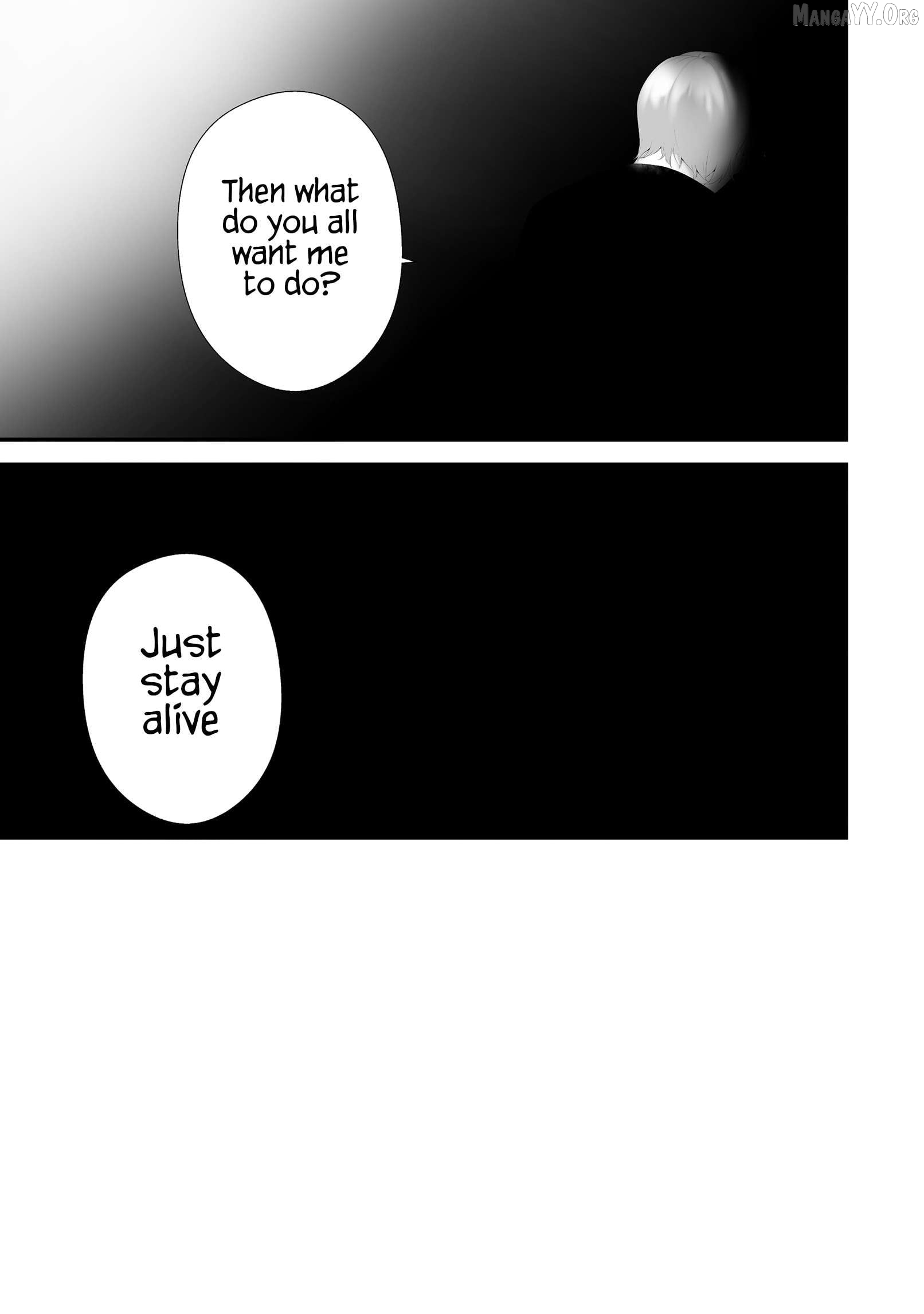 Hachigatsu Kokonoka Boku wa Kimi ni Kuwareru. Chapter 41 page 16