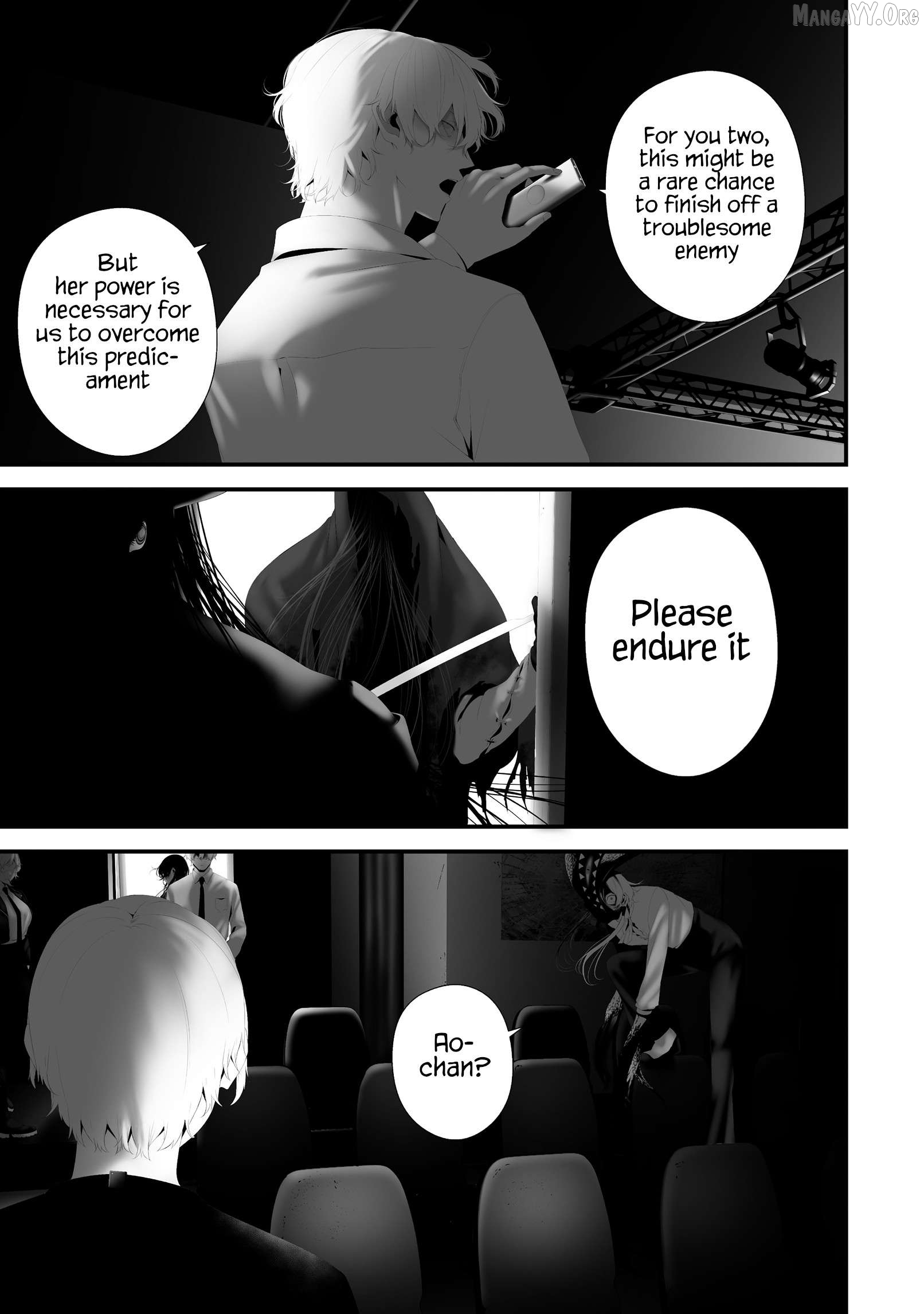 Hachigatsu Kokonoka Boku wa Kimi ni Kuwareru. Chapter 41 page 12