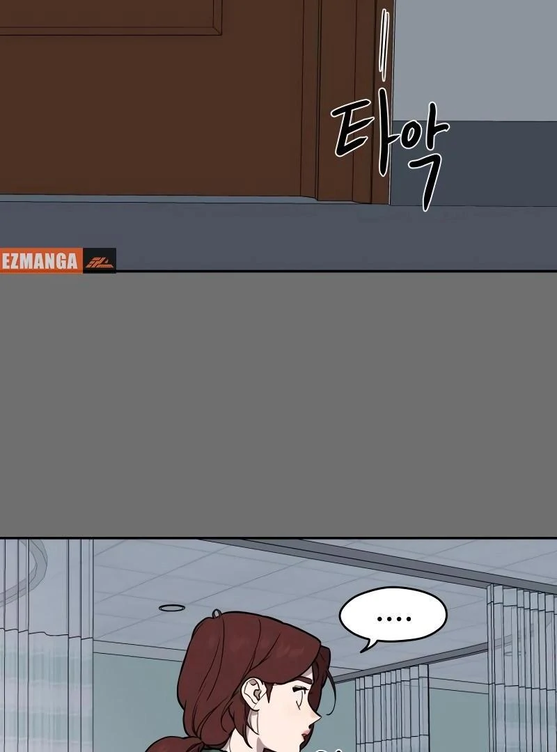 A Ghostly Song Chapter 39 page 88