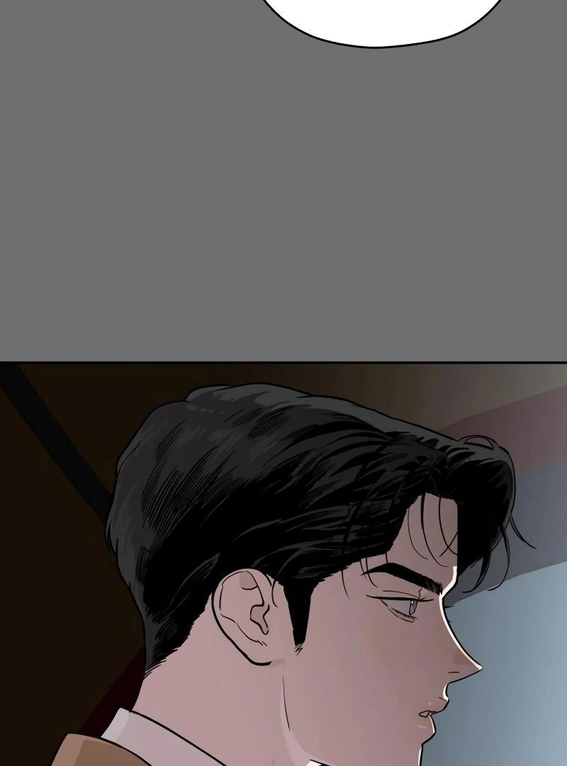 A Ghostly Song Chapter 39 page 18