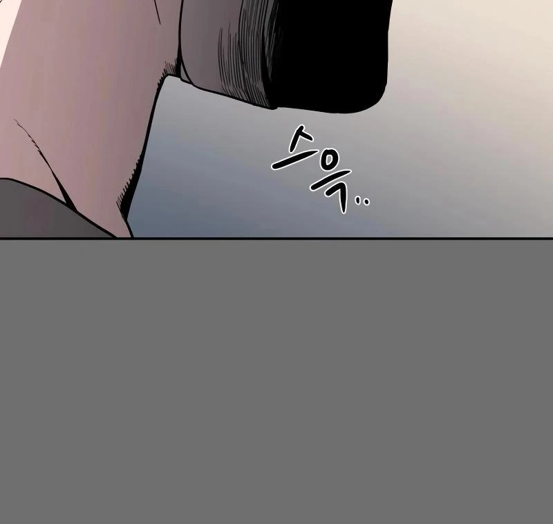 A Ghostly Song Chapter 39 page 52
