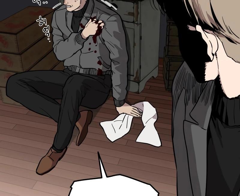 A Ghostly Song Chapter 39 page 130