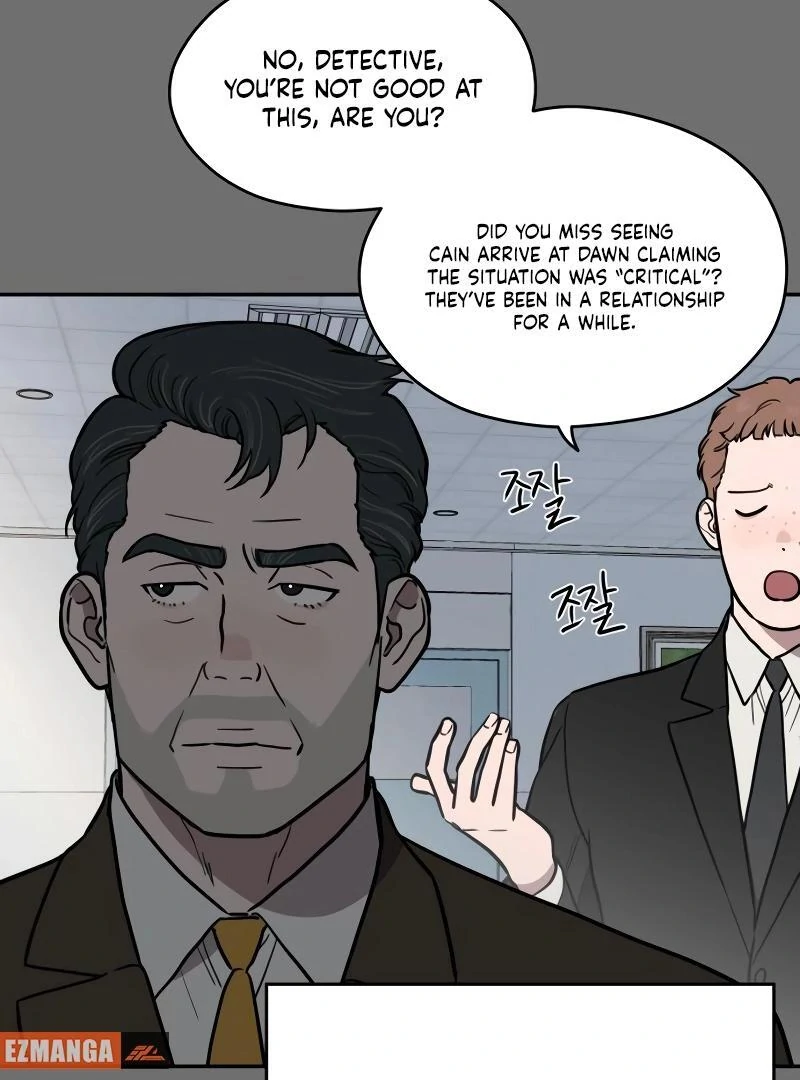 A Ghostly Song Chapter 39 page 121