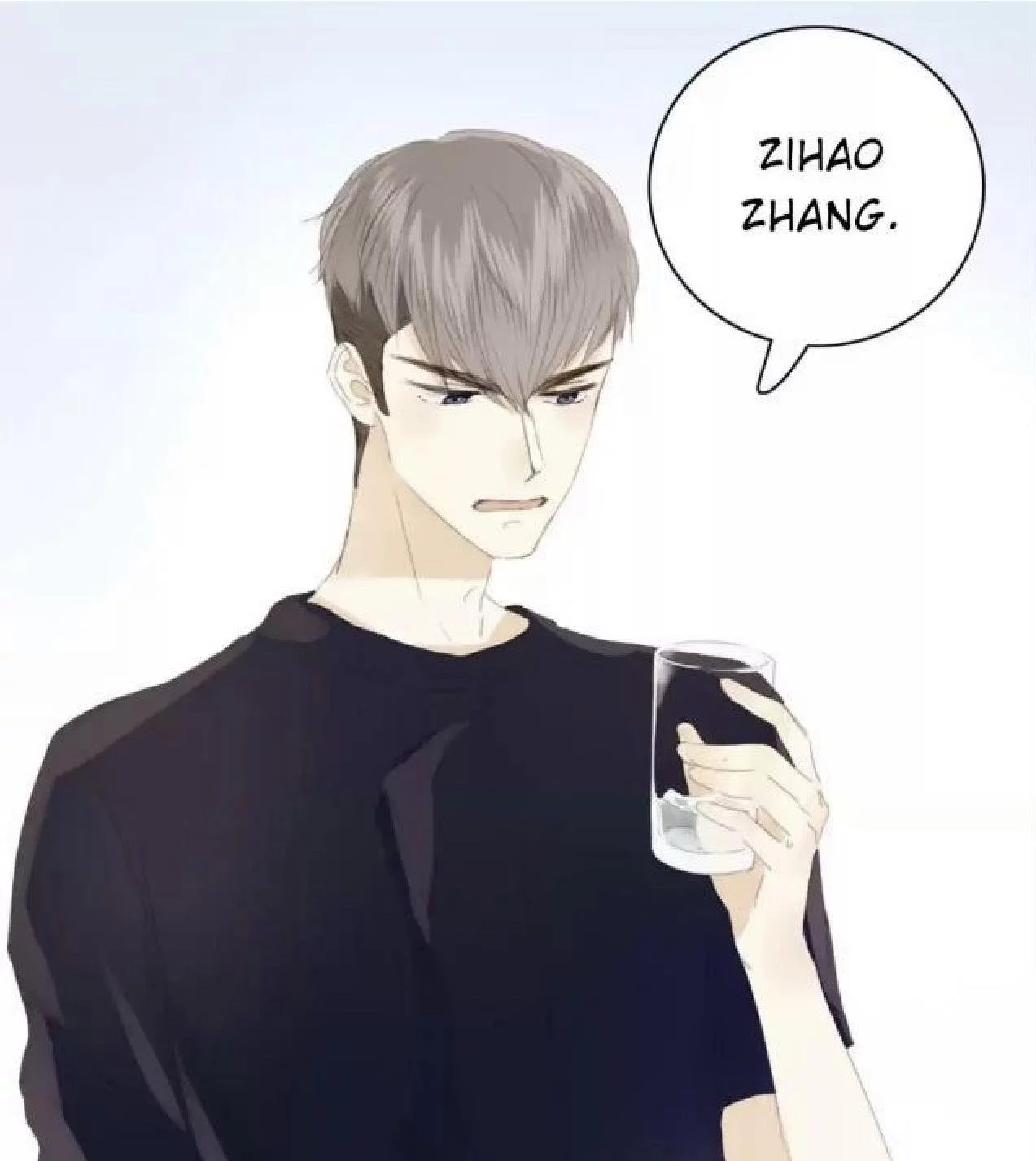 Mens Wear Store and Her Royal Highness Chapter 125 page 17