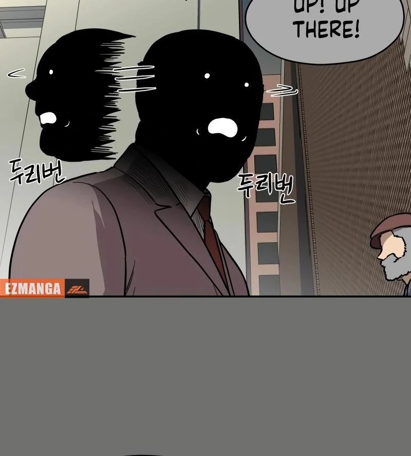 A Ghostly Song Chapter 40 page 7