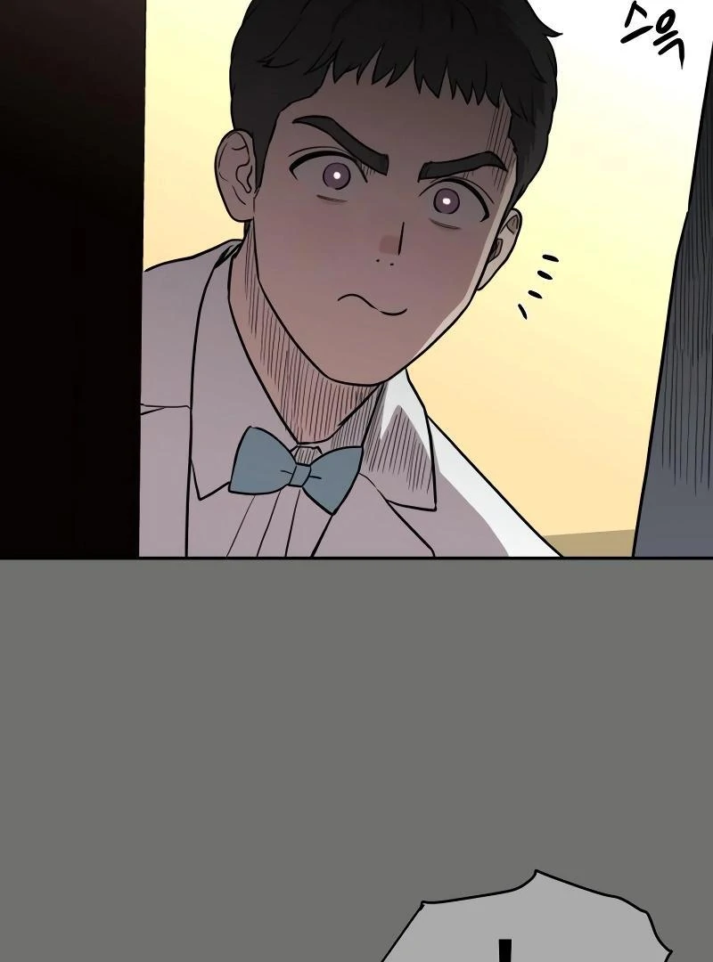 A Ghostly Song Chapter 40 page 88