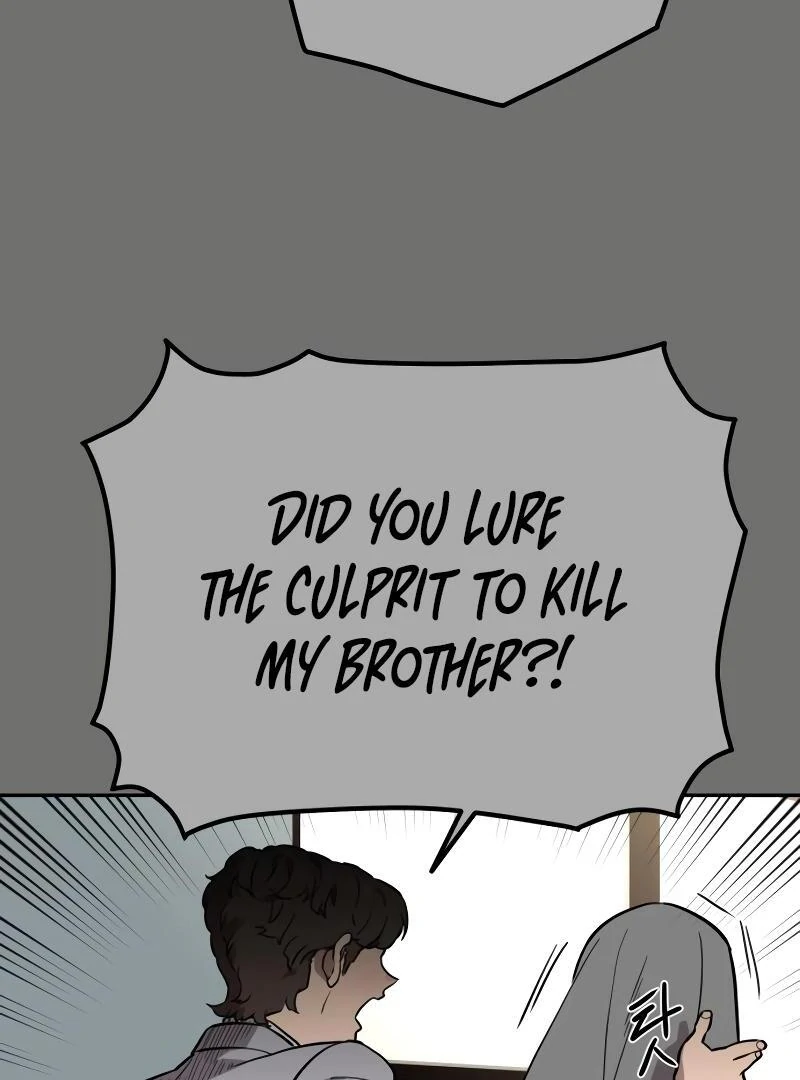 A Ghostly Song Chapter 40 page 115