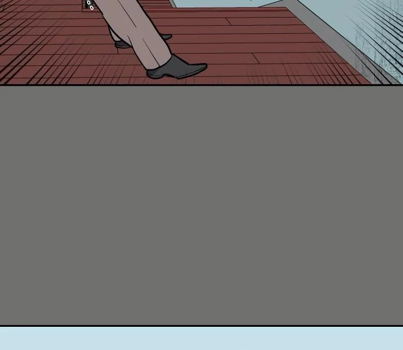 A Ghostly Song Chapter 40 page 14