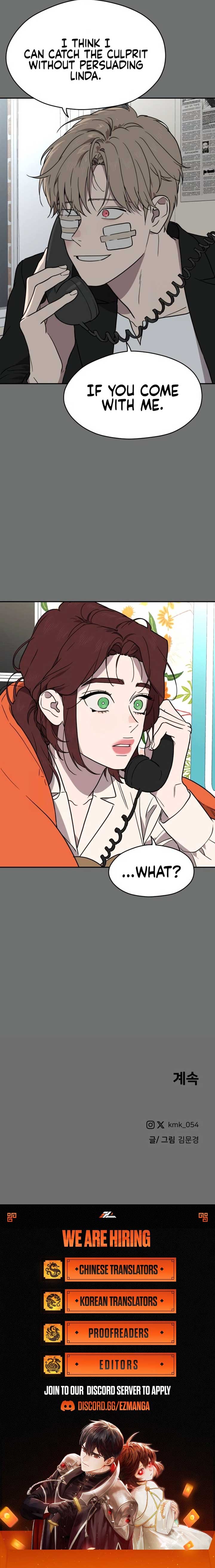 A Ghostly Song Chapter 41 page 13