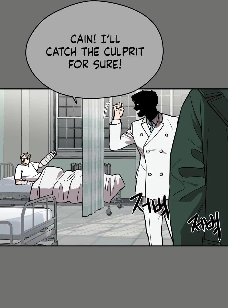 A Ghostly Song Chapter 40 page 69
