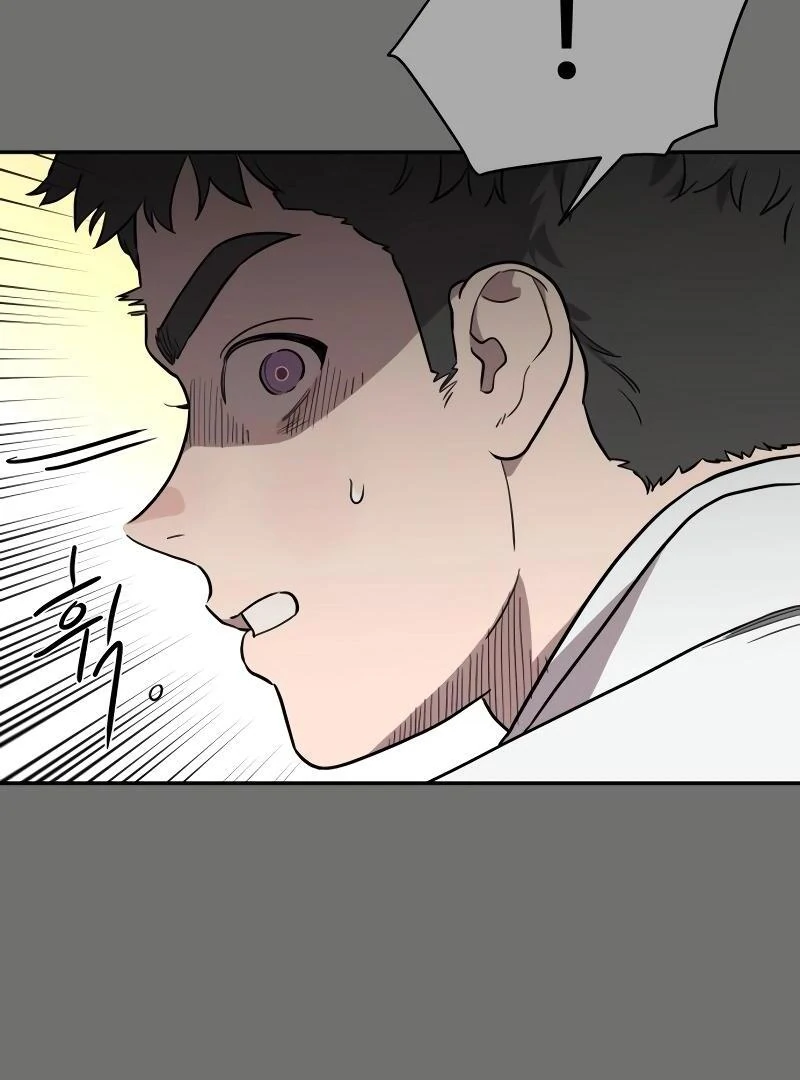 A Ghostly Song Chapter 40 page 89