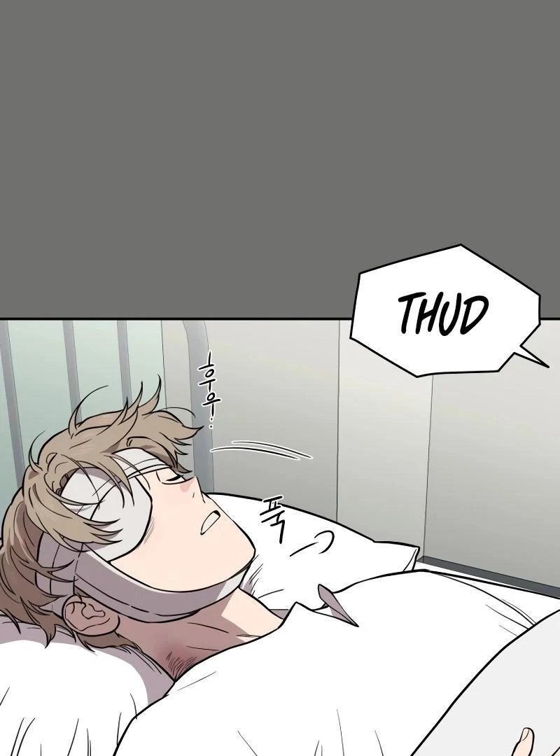 A Ghostly Song Chapter 40 page 70