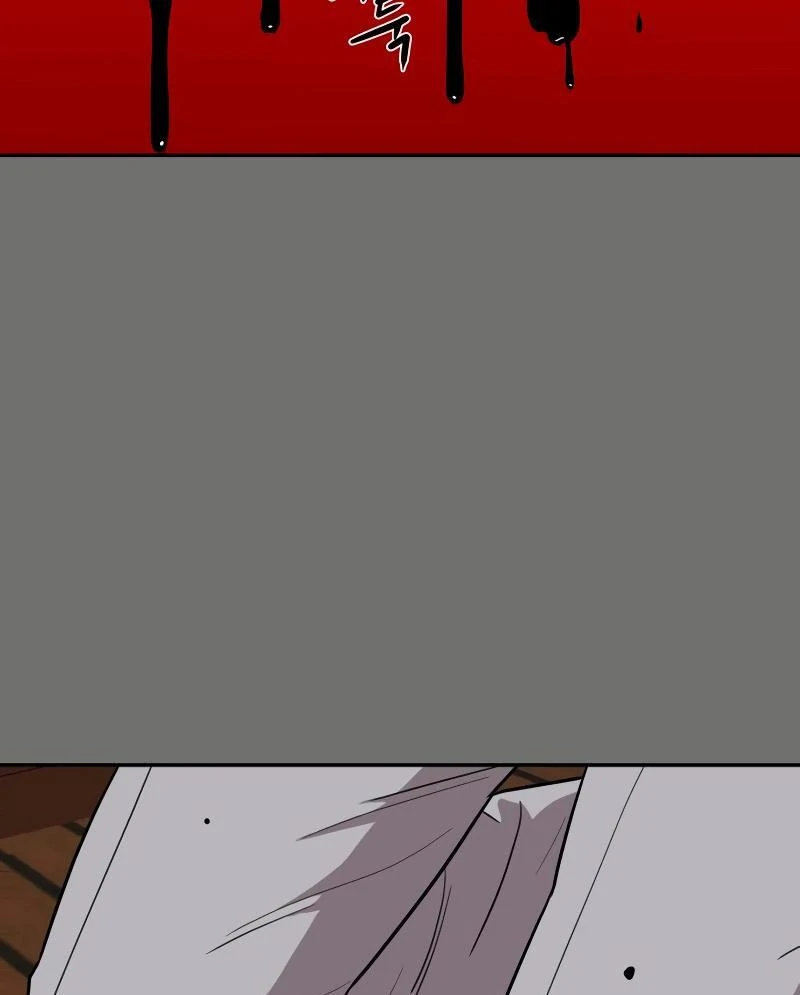A Ghostly Song Chapter 40 page 137