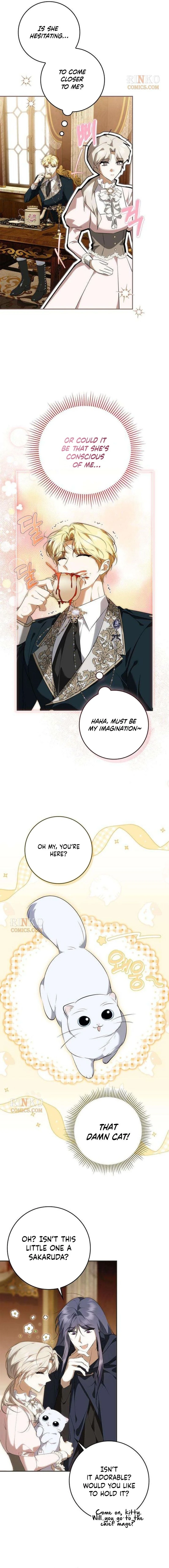 The Emperor Is Annoyed by the Maid Chapter 42 page 3